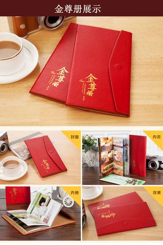 礼品自选册，礼品自选册只能选一个吗，金铲铲自选礼盒领取方法？