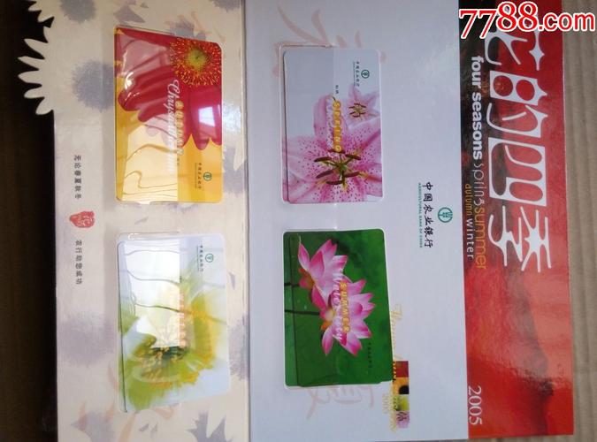 礼品网官网,中国收藏礼品网官网,农行信用卡积分兑换礼品中心网站?