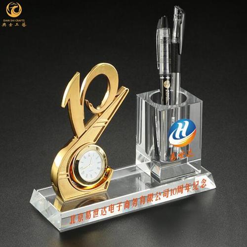 周年纪念礼品，周年纪念礼品定制，公司20周年创意纪念礼品？