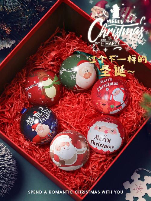 圣诞节小礼品，圣诞节小礼品批发，圣诞节一般送什么礼品？