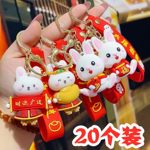 元旦小礼品，元旦小礼品制作，有意义的元旦礼物？