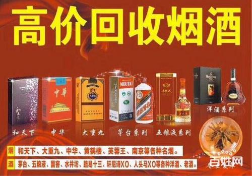 礼品回收网，礼品回收网站，礼品回收网