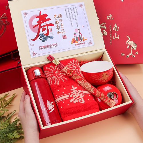 客户大老板生日送什么,客户大老板生日送什么礼物,老板送员工生日礼物送什么?