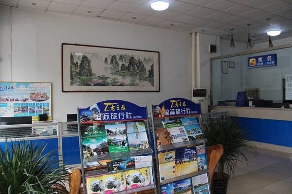 旅行社送客户什么礼物，旅行社送客户什么礼物好，春雷国旅的旅游卡698可信吗？