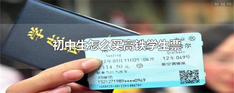 男客户一般送什么,男客户一般送什么礼品?,高铁送人进站票怎么买?