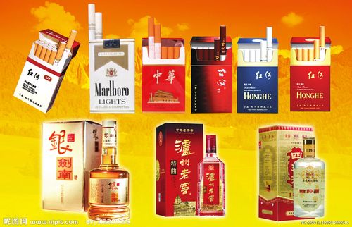 回收礼品烟酒，回收礼品烟酒回收价格表，开个名烟名酒回收店需要办理哪些证件？