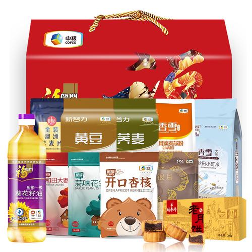 采购客户礼品类型有哪些，，礼品团购行业客户群体有哪些？