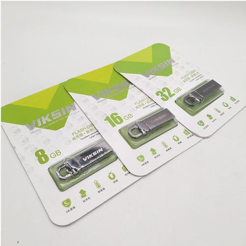 u盘礼品定制,u盘订制,威可信u盘怎么样?