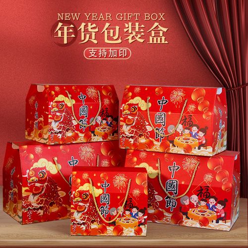 春节礼品大全，春节礼品大全图片，春节商务礼品十大排行榜？