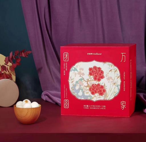 元宵节礼品，元宵节礼品推荐，元宵节礼品