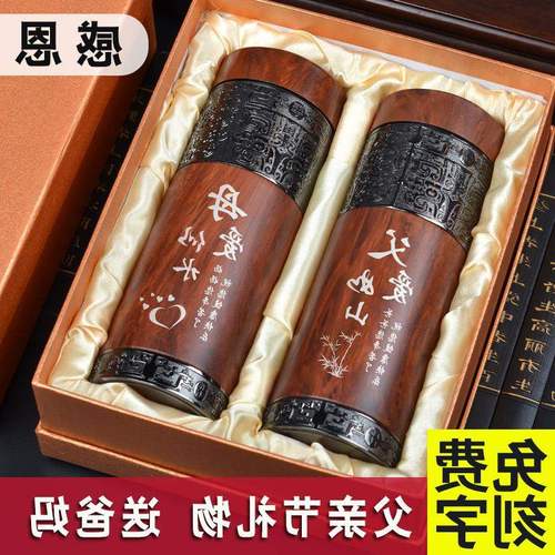 中老年礼品,中老年礼品送什么,父亲50岁十大最佳礼物排行榜?