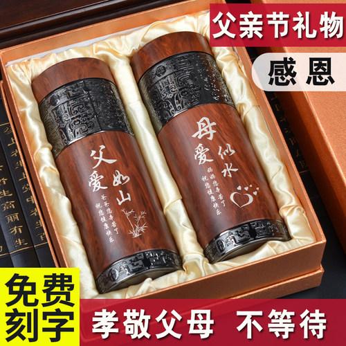 中老年礼品,中老年礼品送什么,父亲50岁十大最佳礼物排行榜?