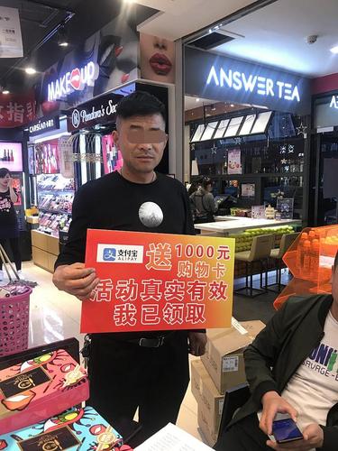 5000元礼品,5000元礼品卡,朋友帮了我好多忙,想花3000-5000元送礼品,该送啥?