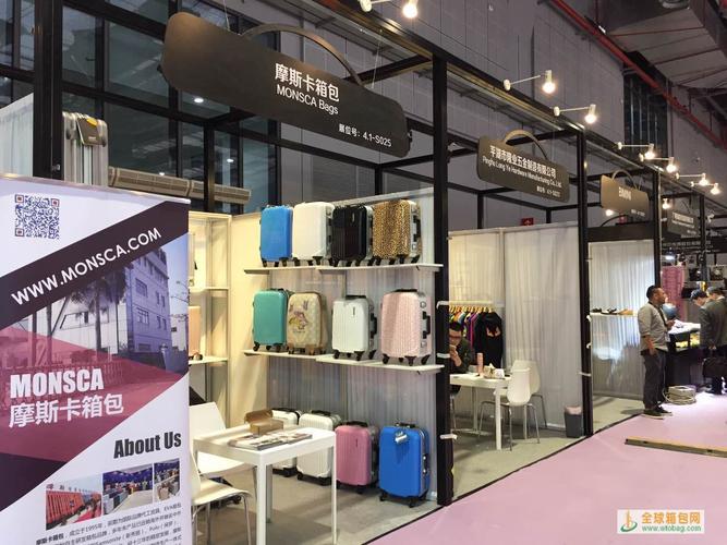 上海展会礼品,上海展会chic,上海送人礼物排行榜?