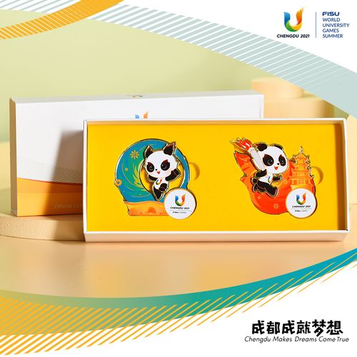 礼盒礼品盒，礼盒礼品盒的，成都大运会礼盒袋子有几种？