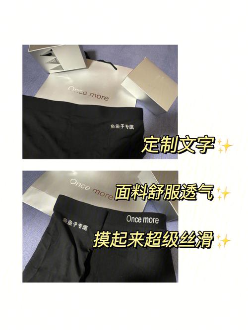 个性化礼品定制,个性化礼品定制公司,我想给我男朋友定制一些特别的礼物,大家有没什么好的推荐?