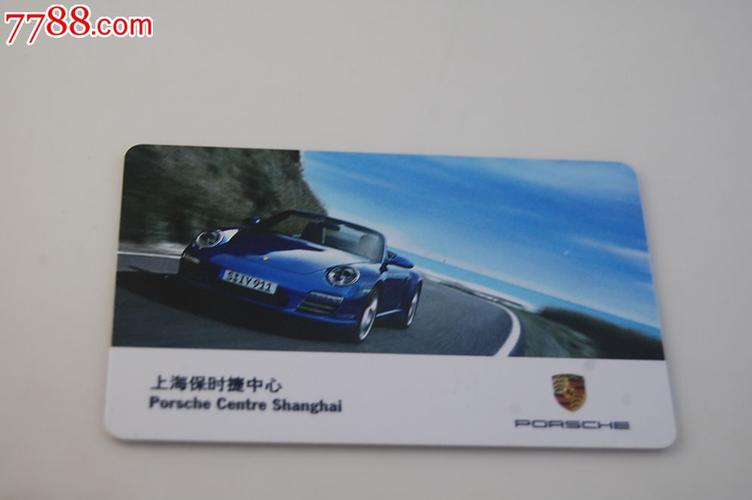上海促销礼品,上海促销活动,迪卡侬支持上海优惠券吗?