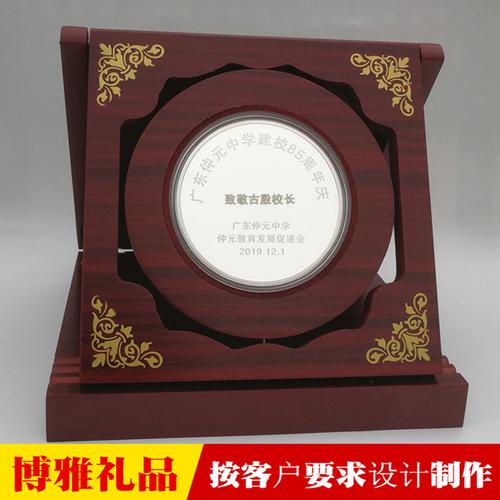 长沙礼品定制,长沙礼品定制公司,长沙纪念品必买清单?