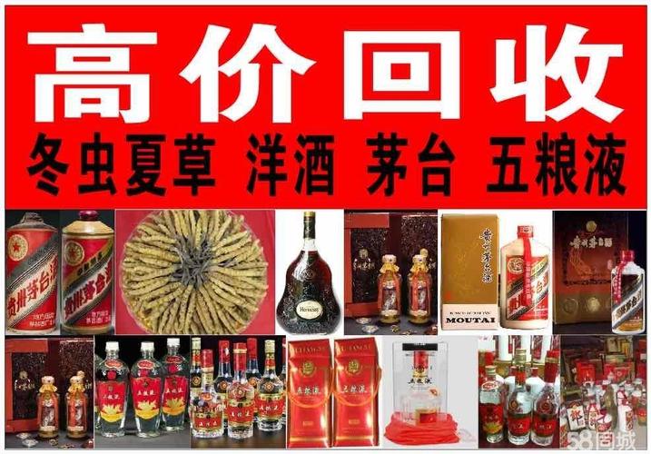 礼品回收网站，礼品回收网站哪个好，礼品回收是怎么样回事？