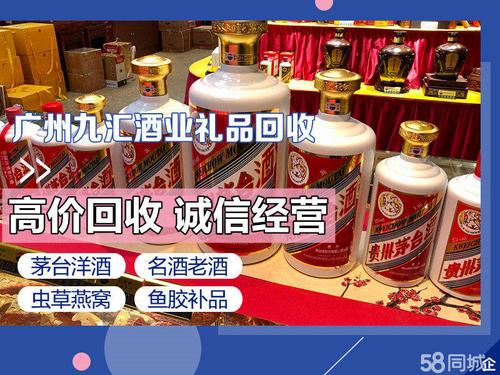 礼品回收网站，礼品回收网站哪个好，礼品回收是怎么样回事？