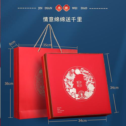 中秋节日礼品，中秋节日礼品感谢语，中秋送礼送什么礼品最好？