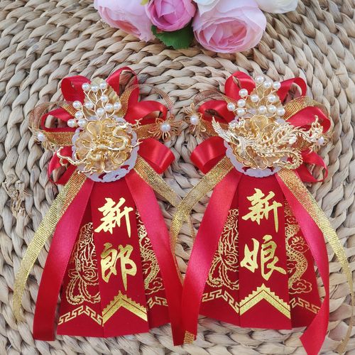 客户新婚送什么礼物比较好,客户新婚送什么礼物比较好呢,堂妹结婚堂哥送什么礼物好?