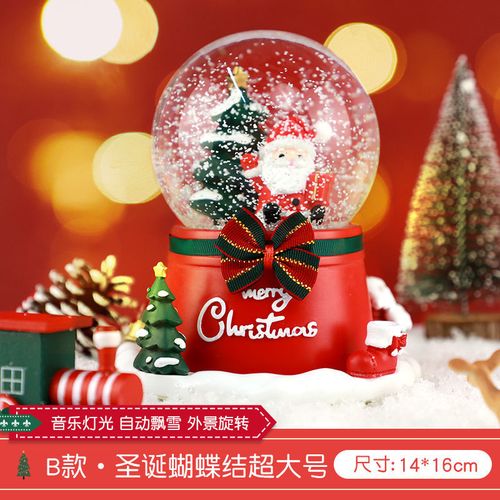 圣诞节送女客户什么礼物,圣诞节送客户什么礼物合适,圣诞节应该送什么给喜欢的女生?