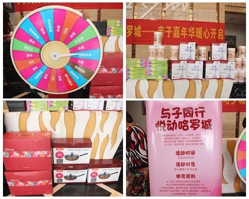 抽奖的礼品,抽奖的礼品都可以有什么,学生奖品买什么好?