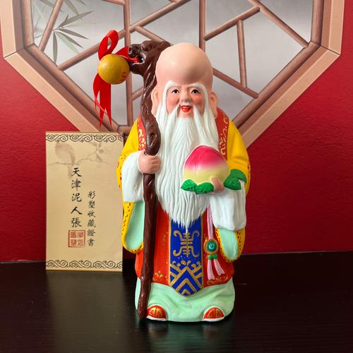 老人祝寿礼品，老人祝寿礼品排名，给老人祝寿需要送什么礼物？