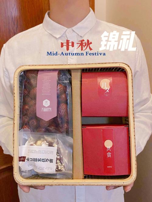 中秋节送礼客户都送什么，中秋节送礼客户都送什么礼物，中秋节送礼礼品清单？