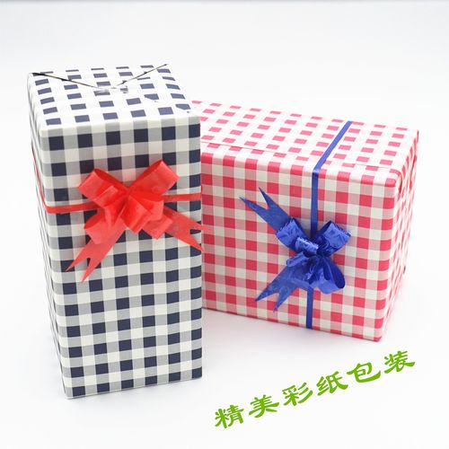 制作礼品包装,制作礼品包装盒,纸包礼物包装方法?