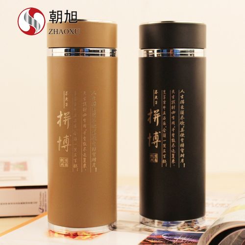 礼品杯子定做,礼品杯子定做厂家,全屋定制送什么礼品好?
