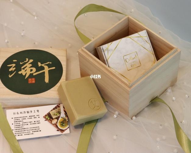 端午节福利礼品，端午节福利礼品有哪些，端午节送哪六样礼？