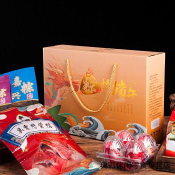 端午节福利礼品，端午节福利礼品有哪些，端午节送哪六样礼？