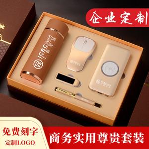 礼品的品牌，礼品的品牌有哪些，礼品十大品牌？