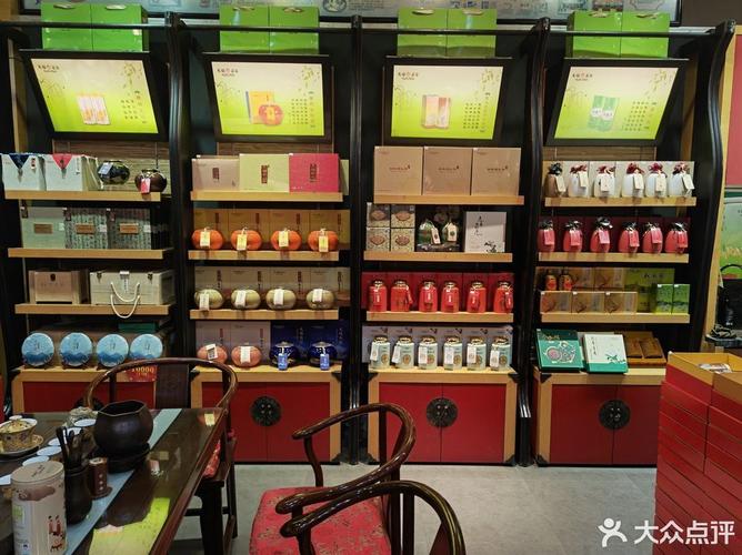 茶叶礼品店,茶叶礼品店取名,现在喝茶有什么渠道?
