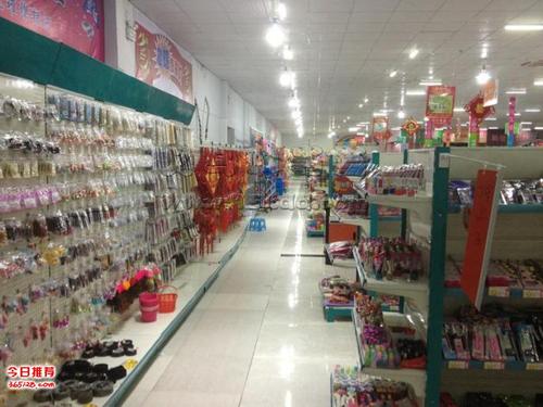 精品礼品批发市场,中国最大的礼品采购平台,海南海口的小商品批发市场有哪些?