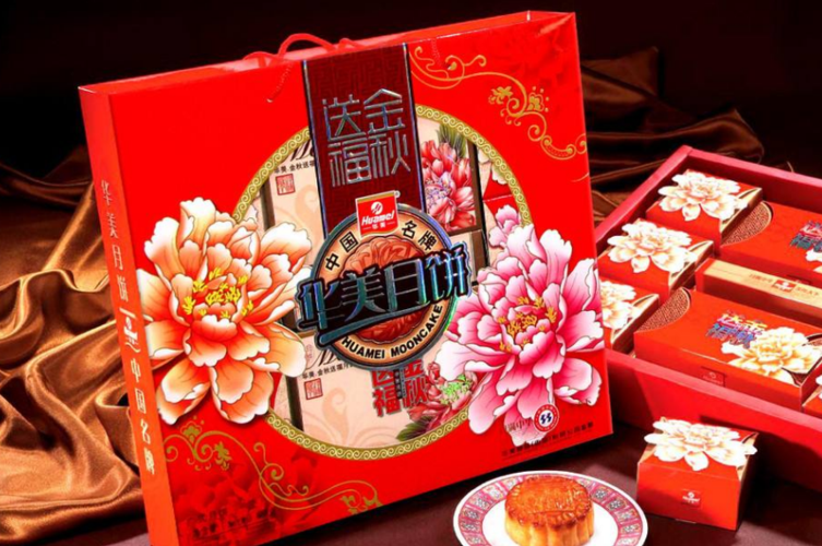 员工福利礼品方案,中秋员工福利礼品方案,过年了,公司发员工福利礼品发什么好呢?