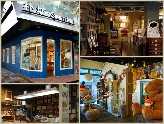 福州礼品批发，福州礼品批发市场在哪，福州哪里有比较好的精品店、礼品店之类的？