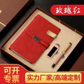 北京定制礼品，北京定制礼品公司，北京哪里卖礼品比较多？