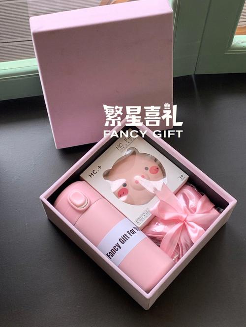 50元的礼品,50元的礼品有些实用,50元的礼物怎么选择?