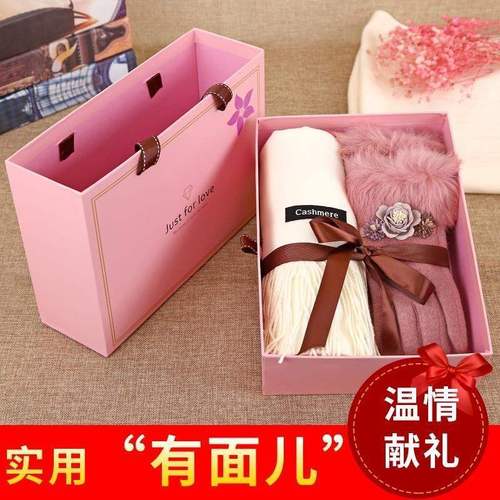 50元的礼品,50元的礼品有些实用,50元的礼物怎么选择?