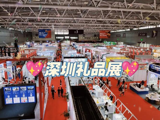 深圳工艺礼品,深圳工艺礼品展2023,坪山十大好厂排名?