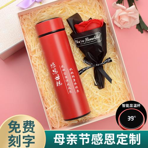 50元以内的礼品,50元以内的礼品有哪些,女儿今年五十周岁,父母送什么礼品好。?