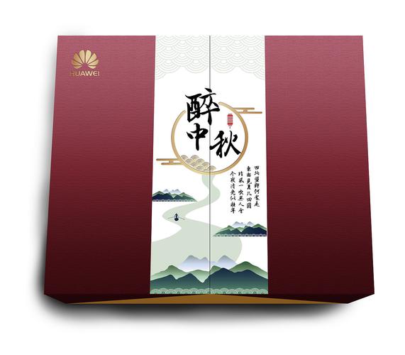 中秋节给客户送礼送什么,中秋节给客户送礼送什么最好,中秋送客户什么礼物?