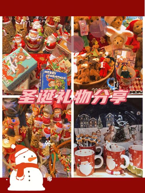 外国客户送什么圣诞礼物好,,有哪些效果比较好的国外展会适合小家电的呢?