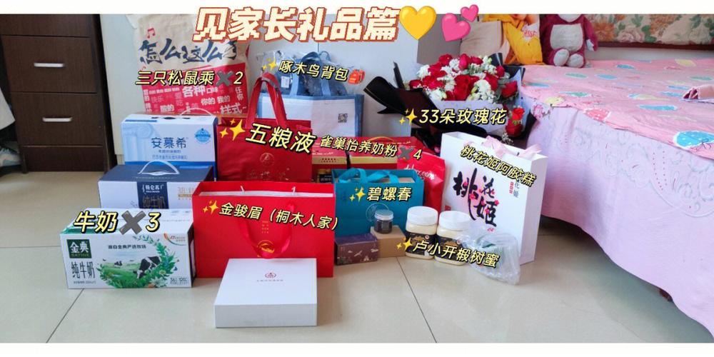 和客户初次见面送什么礼物,和客户初次见面送什么礼物好,第一次见面礼物排行榜?