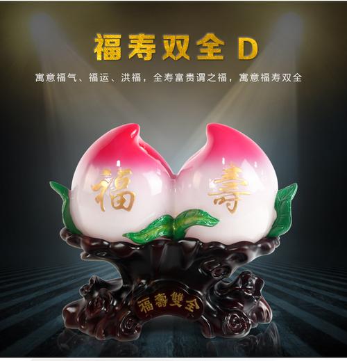 客户老人生日送什么礼物好,客户老人生日送什么礼物好呢,老人过73送什么礼物好?