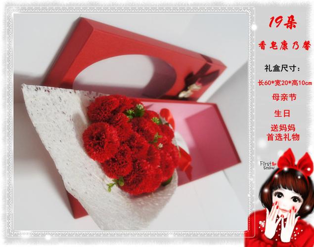 感恩节送客户什么礼品适合，感恩节送客户什么礼品适合女朋友，感恩节送园长什么礼物？