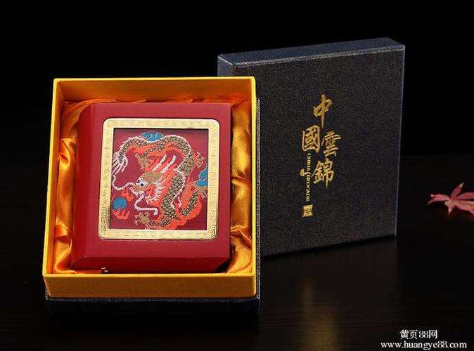 中国礼品网站，中国礼品网站利用什么技术开发的，礼品区pop怎么写？